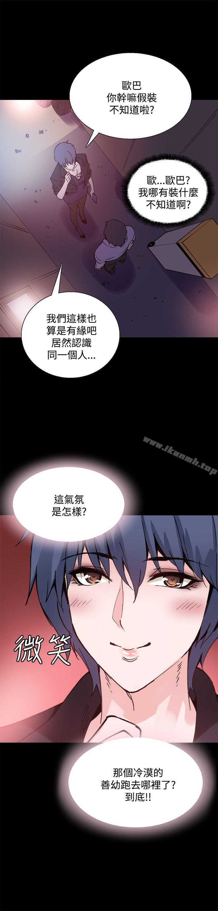 第10話 - 第15.jpg页