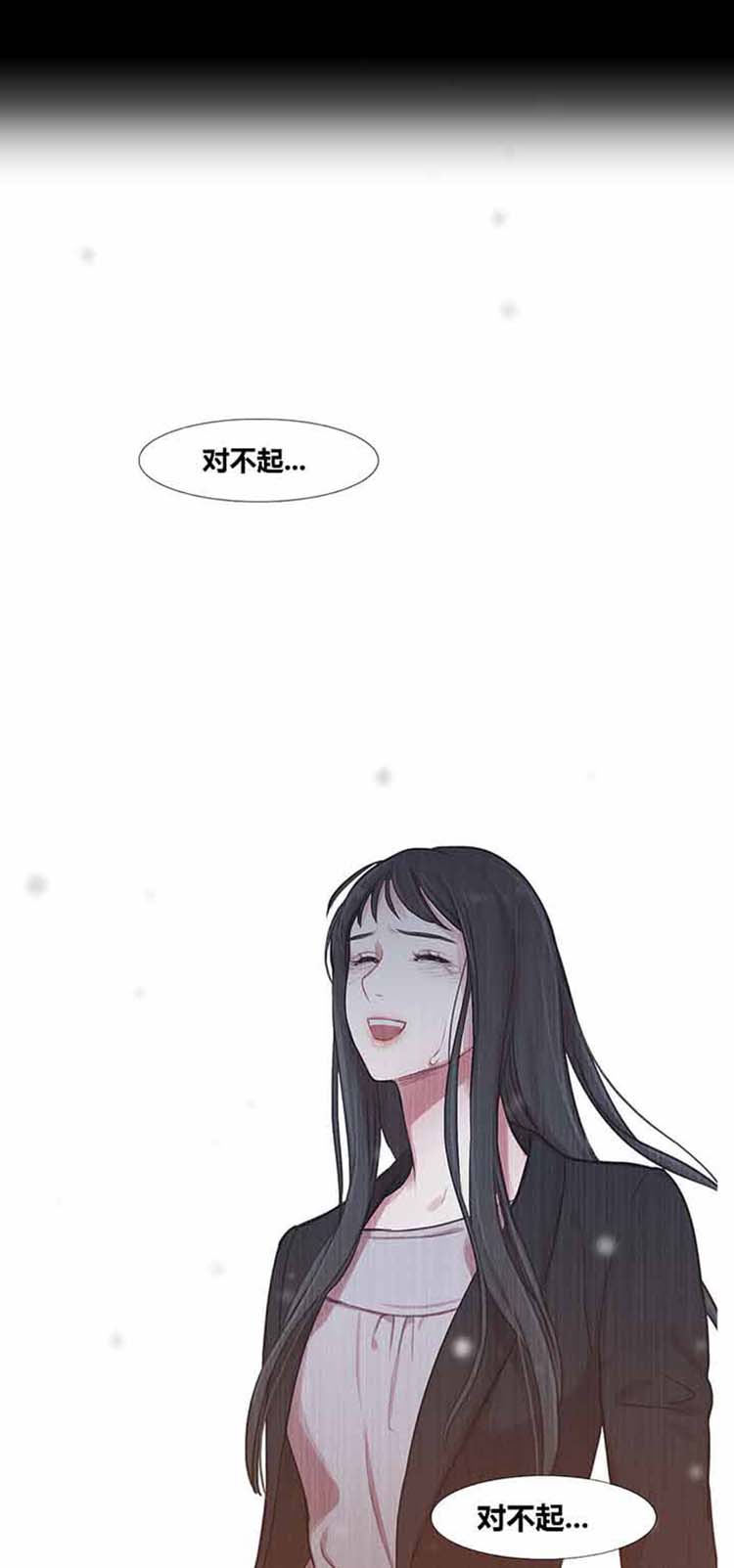 第 39 话 - 第52.jpg页