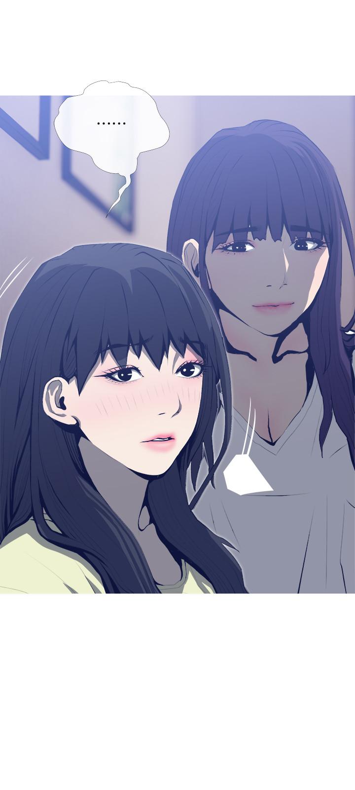 第25話-你要不要摸摸看？ - 第15.jpg页