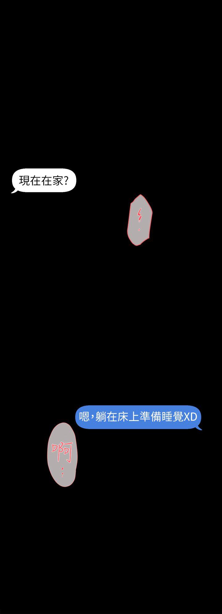 第 50 话 - 第28.jpg页