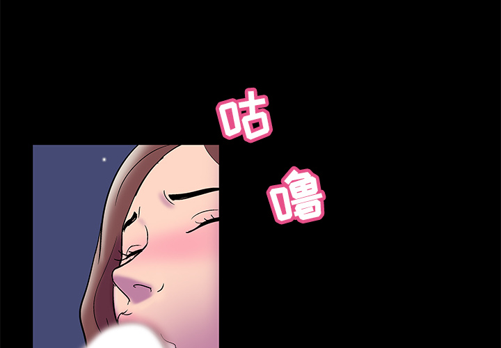 第52话 - 第4.jpg页