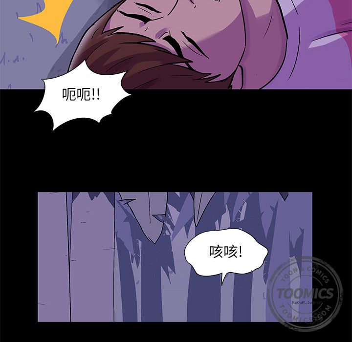 第68话 - 第25.jpg页