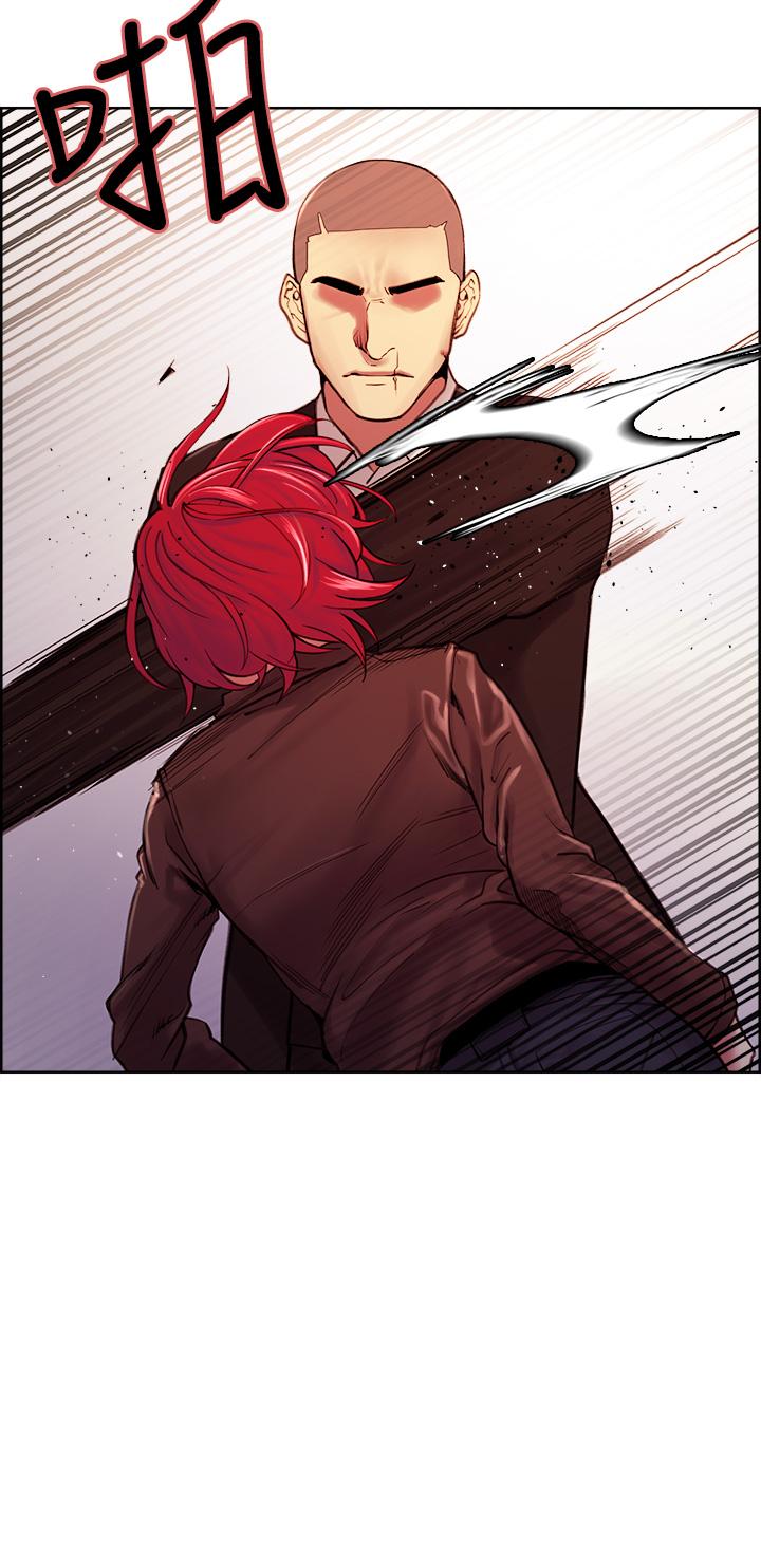 第71话-让你想起以往的高潮滋味 - 第33.jpg页