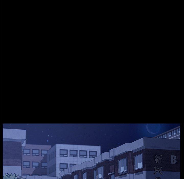 第65话 - 第23.jpg页