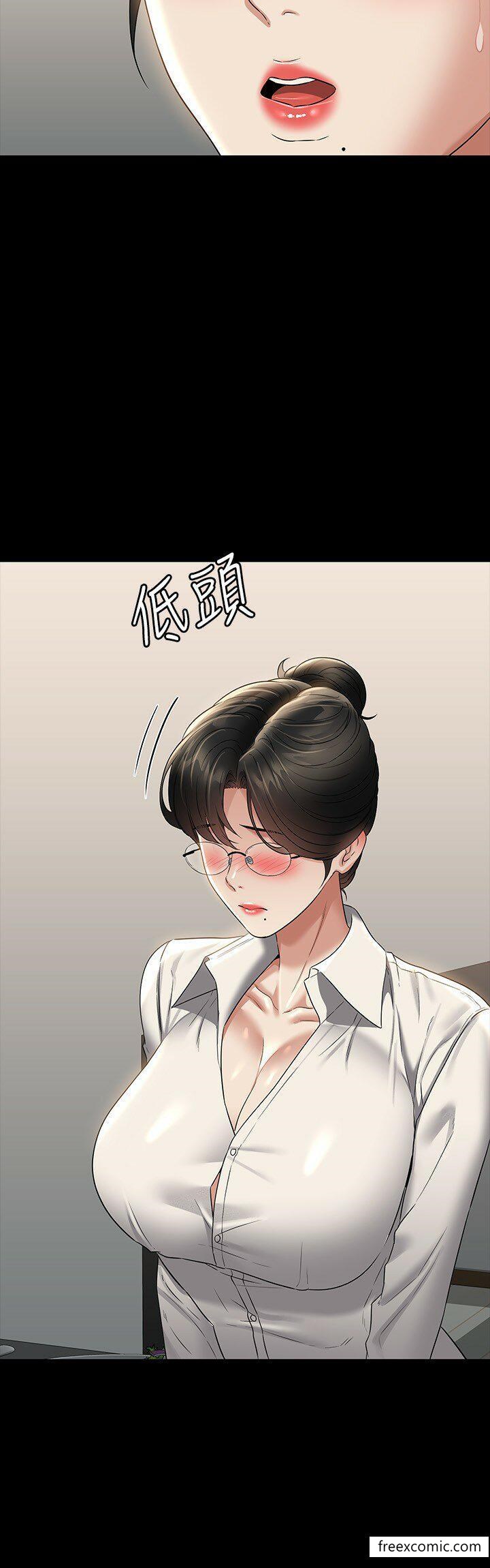 第102话-要和我一起走下去吗？ - 第19.jpg页