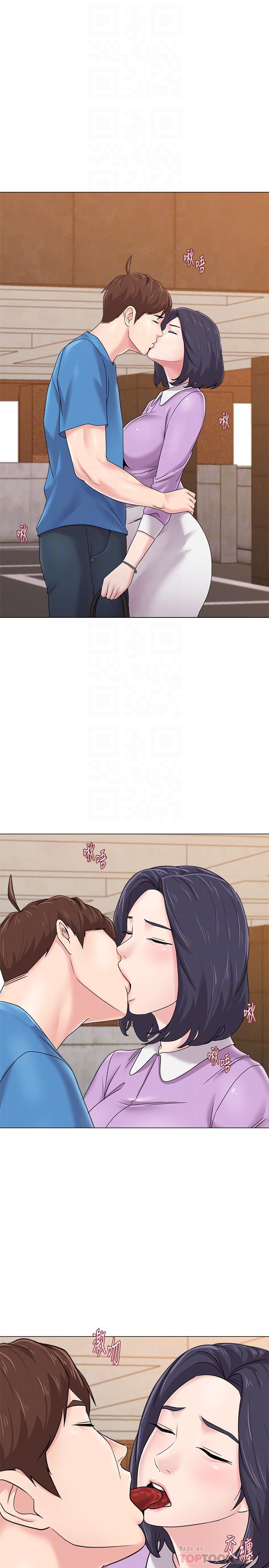 第58话-老师是我的女人了 - 第6.jpg页