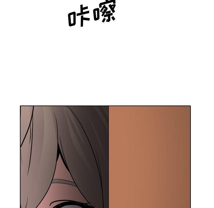 第 27 话 - 第165.jpg页