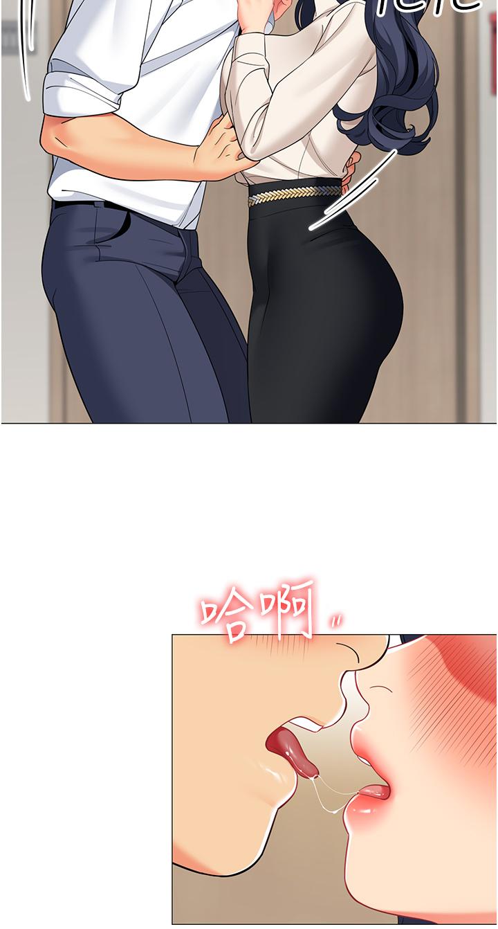 第42話-撫慰老公的性愛 - 第27.jpg页