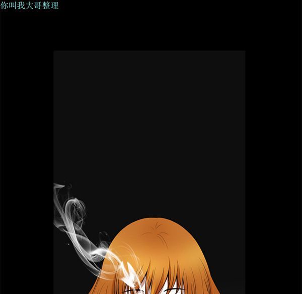 第 1 话 - 第189.jpg页