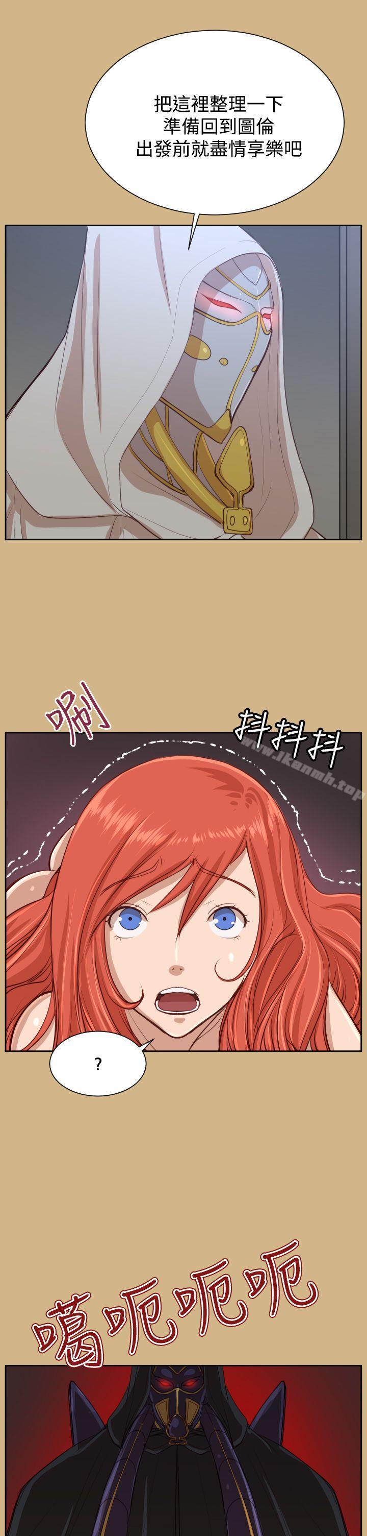 第41话 - 第43.jpg页