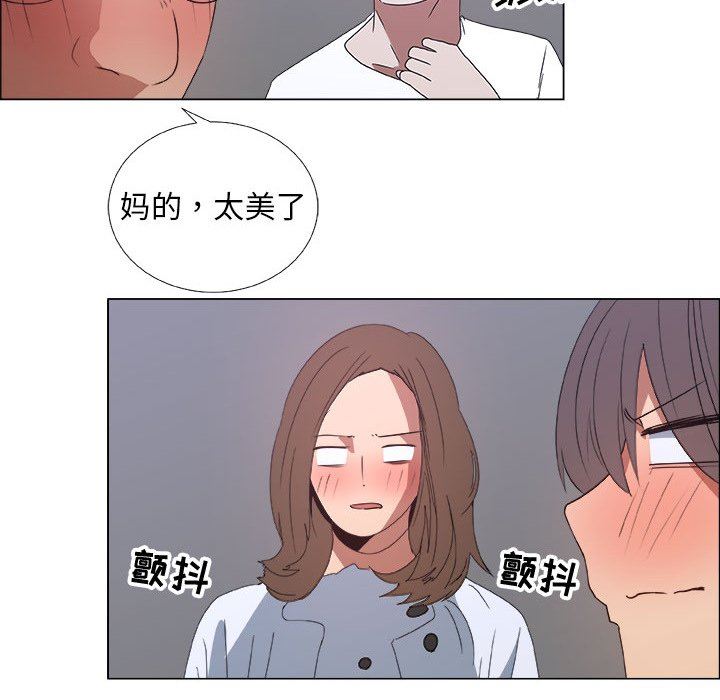 第22话 - 第36.jpg页