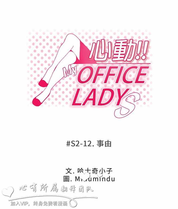 第 44 话 - 第1.jpg页