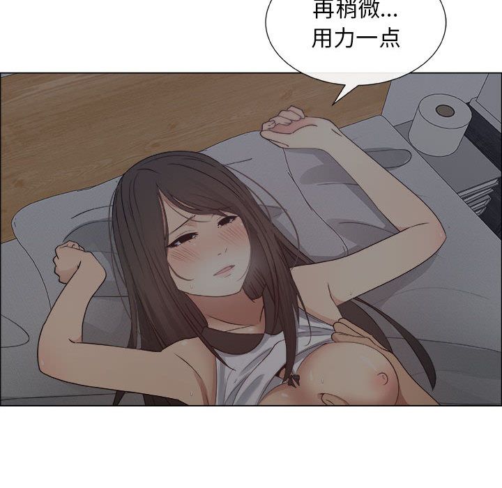 第12话 - 第59.jpg页