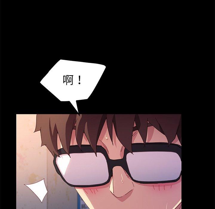 第49话 - 第74.jpg页