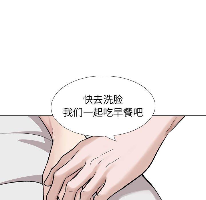 第 27 话 - 第23.jpg页