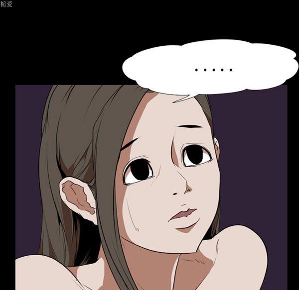 第 34 话 - 第7.jpg页