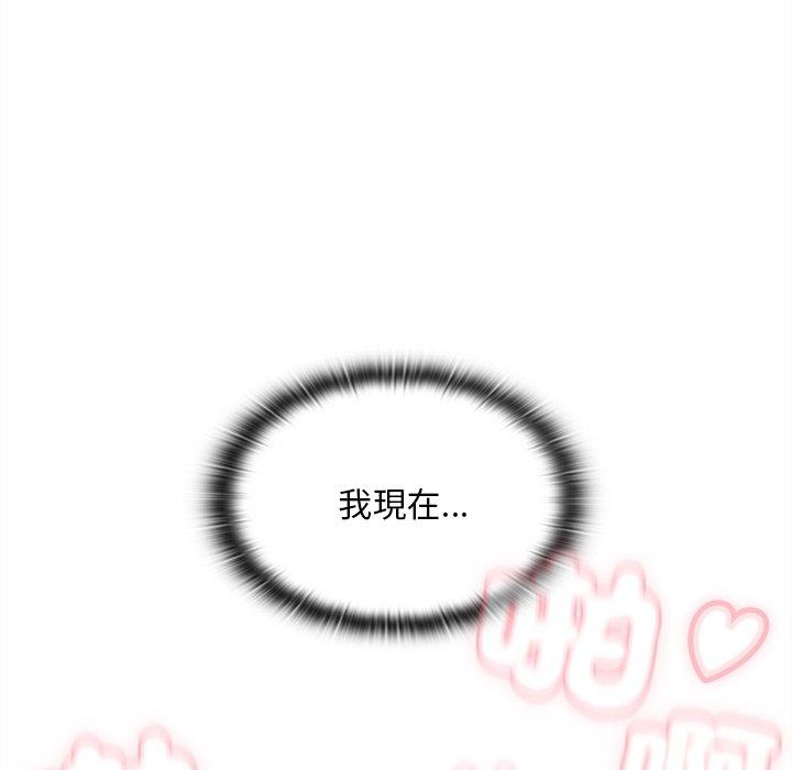 第55话 - 第107.jpg页