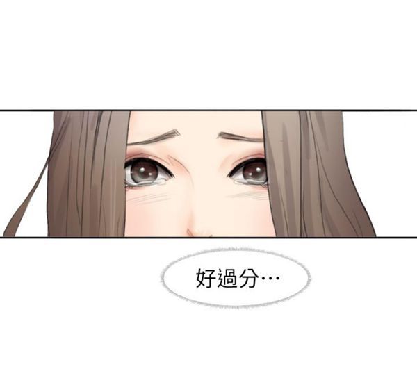 第 1 话 - 第19.jpg页