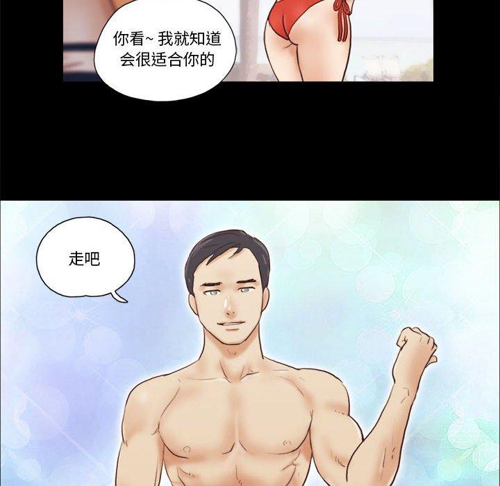 第18话 - 第60.jpg页