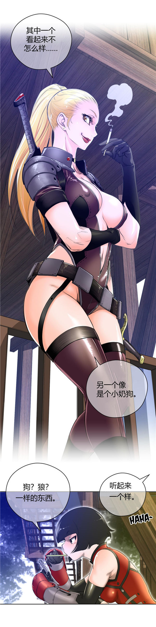 第 3 话 - 第6.jpg页