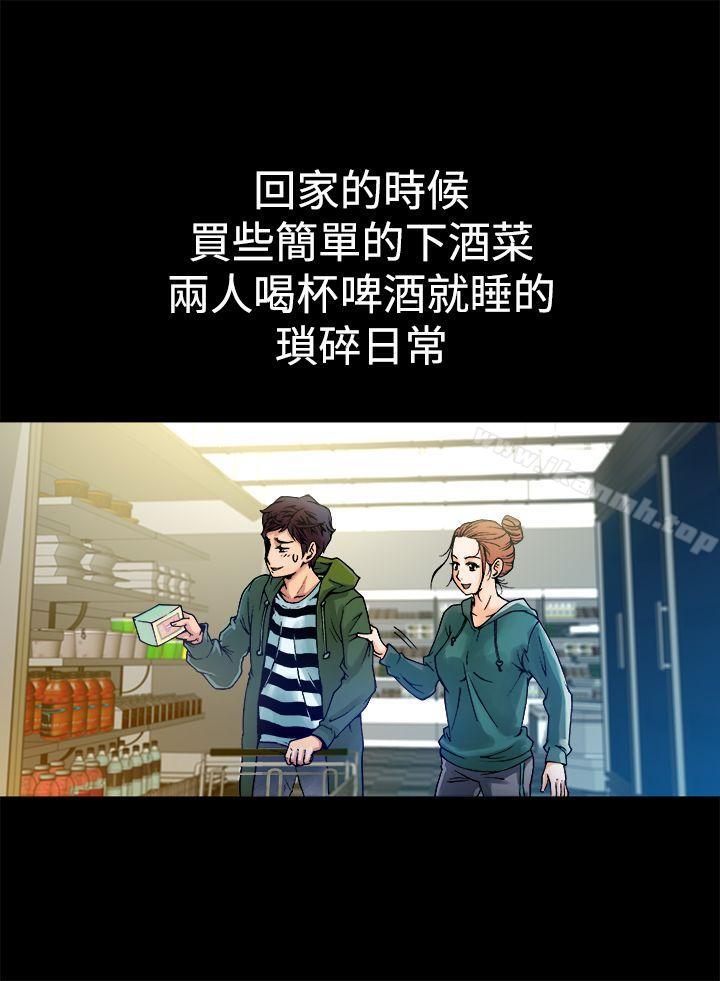第6话 - 第2.jpg页
