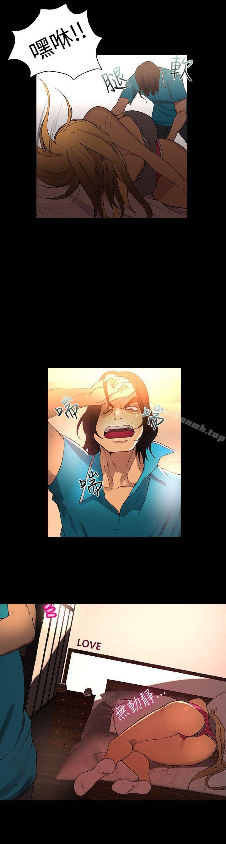 第3话 - 第22.jpg页