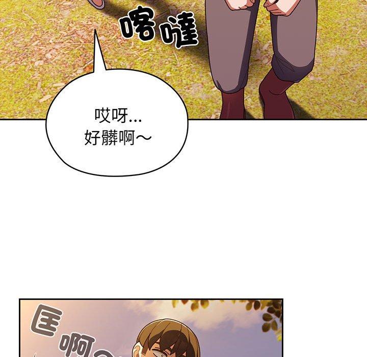 第4话 - 第93.jpg页
