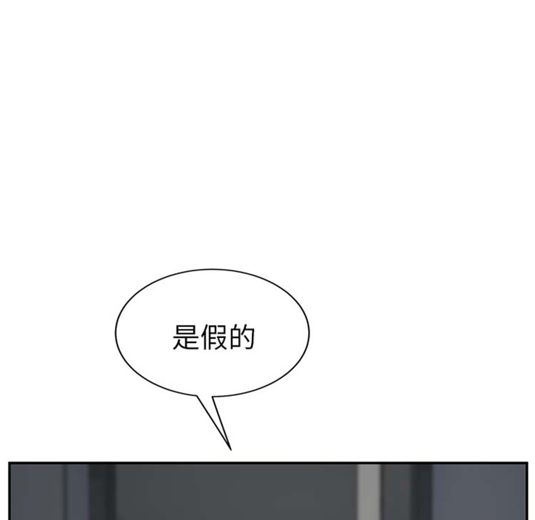 第 50 话 - 第145.jpg页