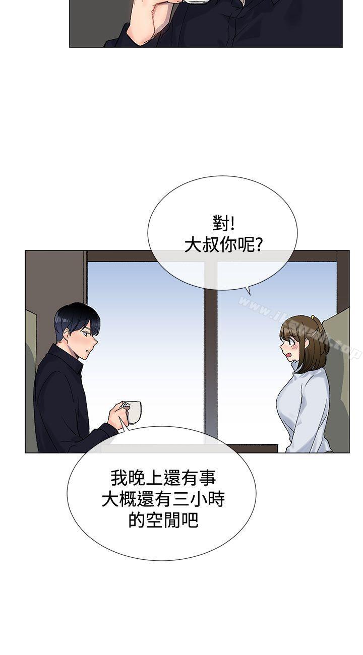 第8话 - 第27.jpg页