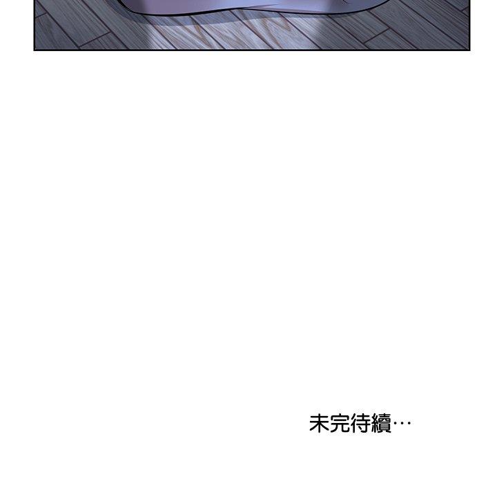 第27话 - 第161.jpg页