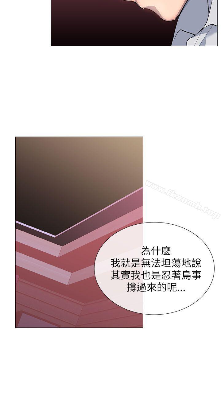第15话 - 第24.jpg页