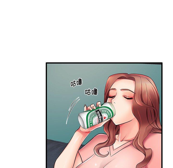 第7话 - 第19.jpg页
