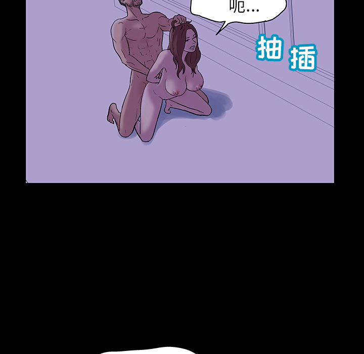 第47话 - 第26.jpg页