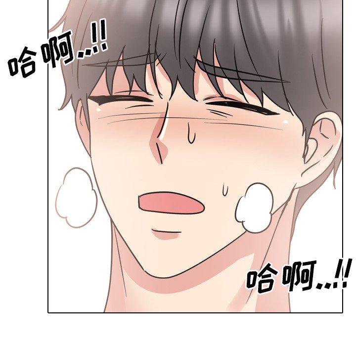 第51话 - 第107.jpg页