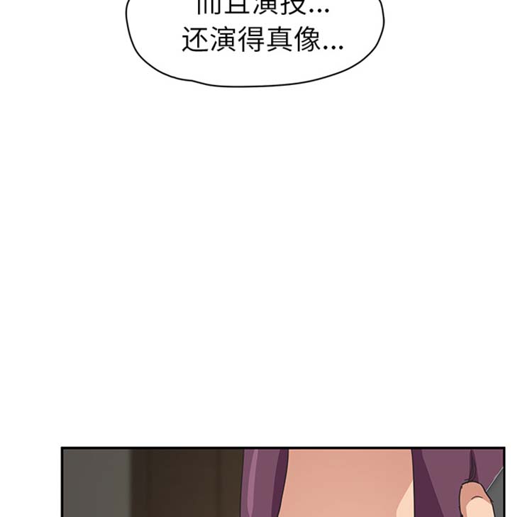 第 50 话 - 第129.jpg页