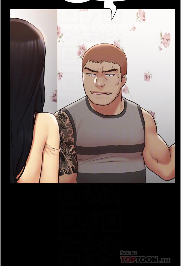第136話-我代替她讓你上吧 - 第16.jpg页