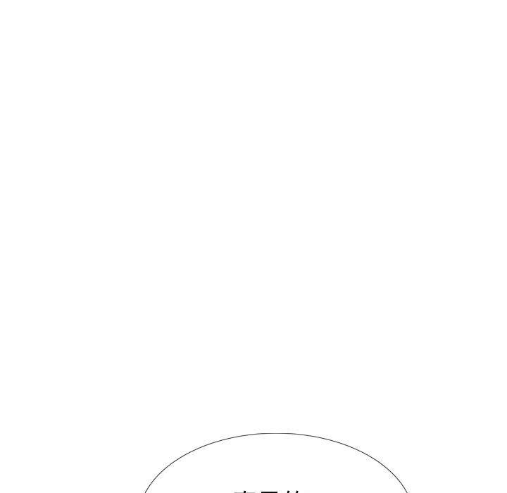 第 29 话 - 第43.jpg页