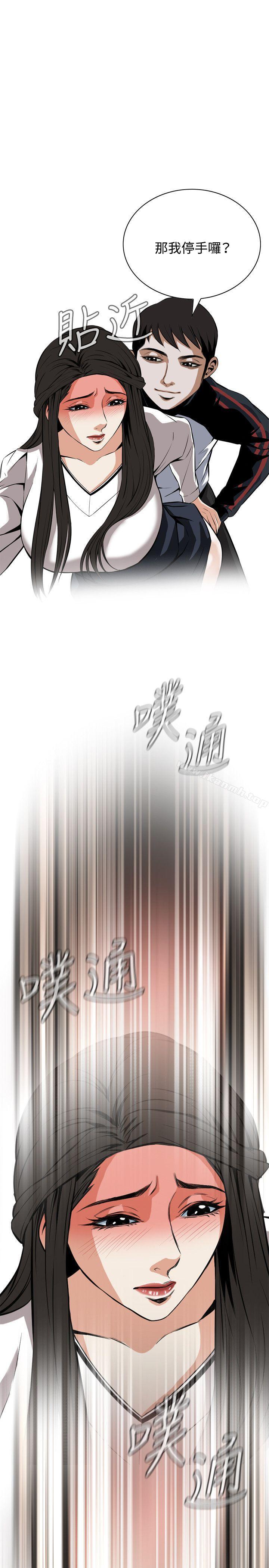 第23話 - 第32.jpg页