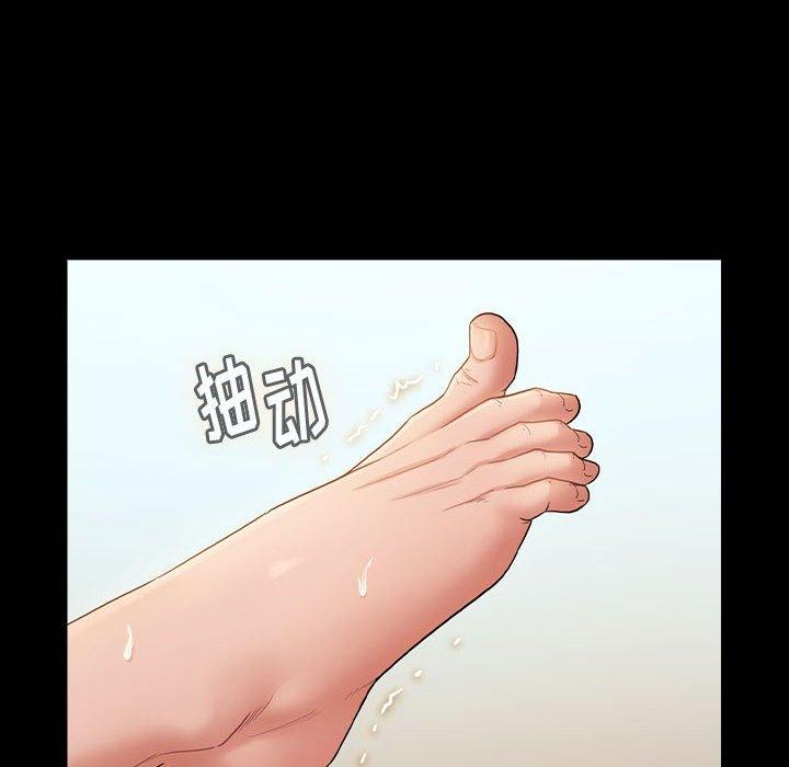 第30话 - 第154.jpg页