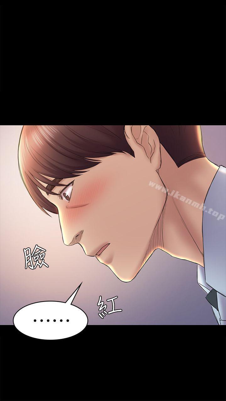 第43話-半夜的來電 - 第22.jpg页
