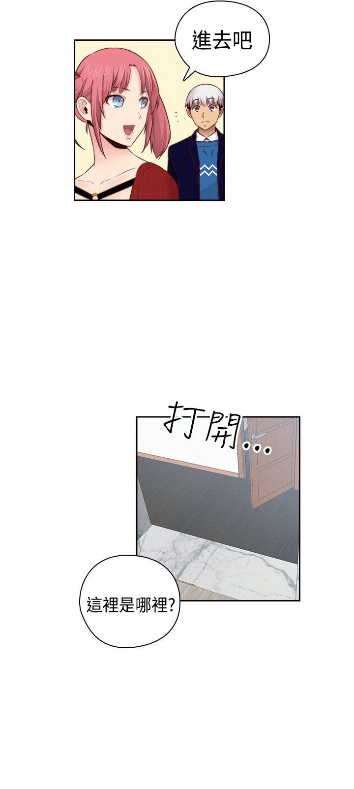 第 65 话 - 第32.jpg页