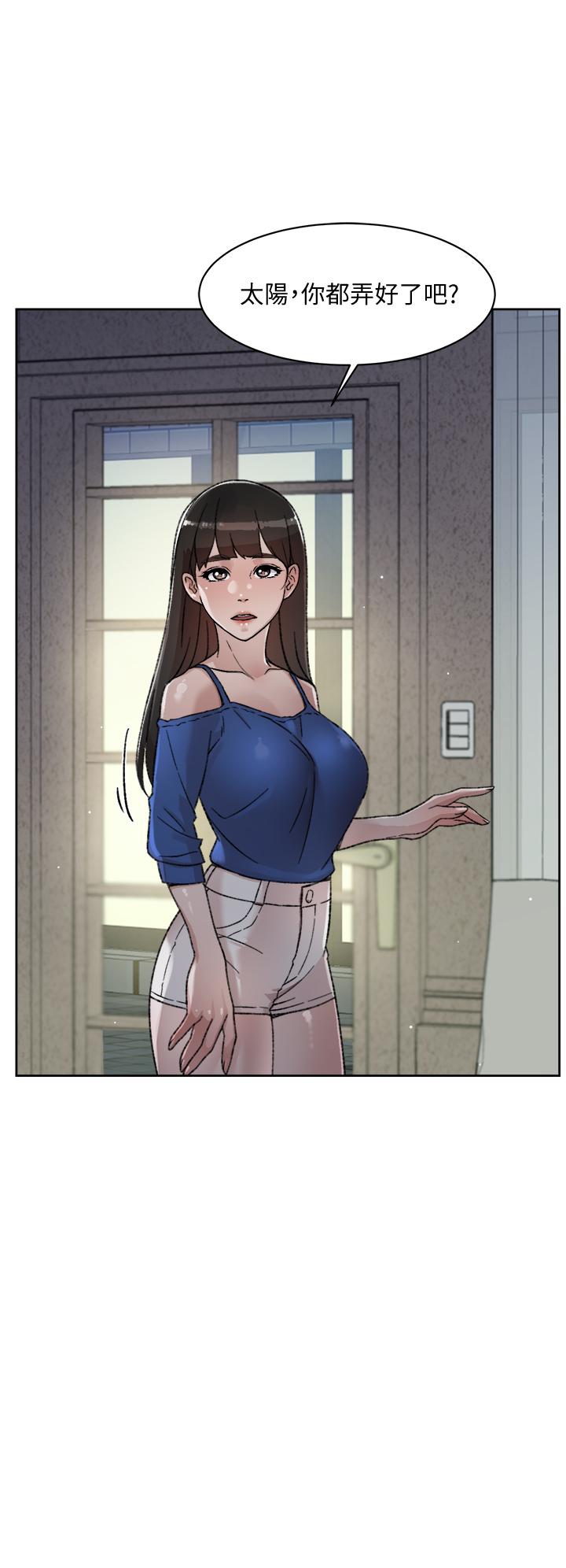 第21話-好久沒做...快膛炸了 - 第24.jpg页