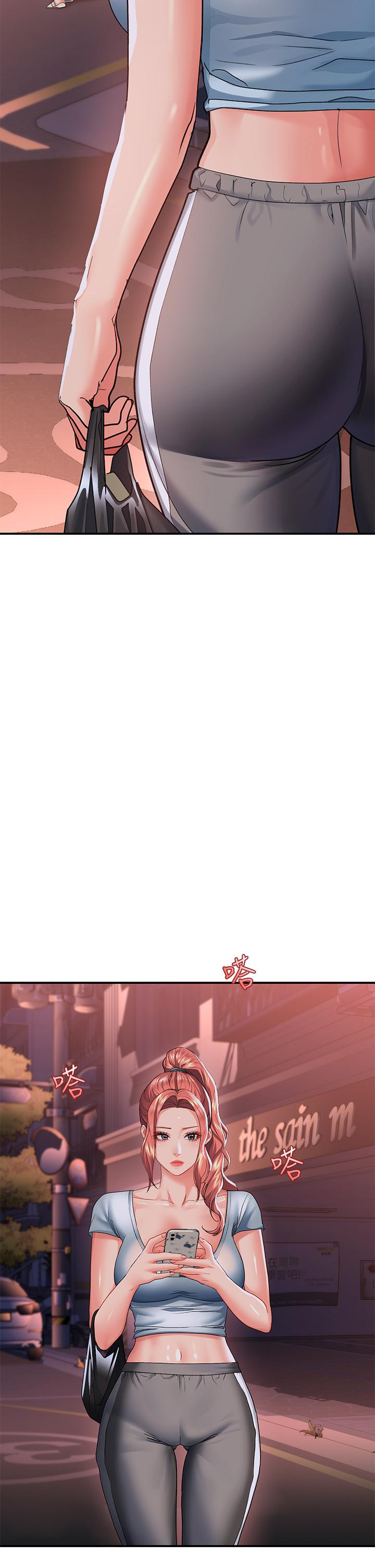 第18话-令人恍惚的嘴上功夫 - 第23.jpg页