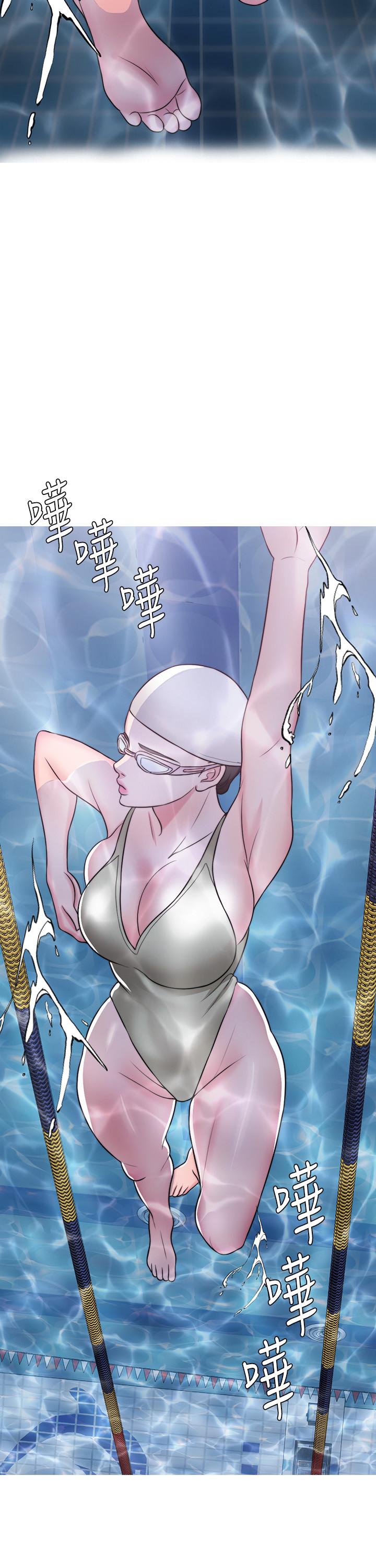 第26話-隨時隨地想做愛的兩人 - 第23.jpg页