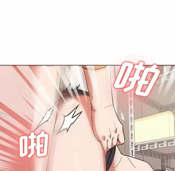 第13话 - 第36.jpg页