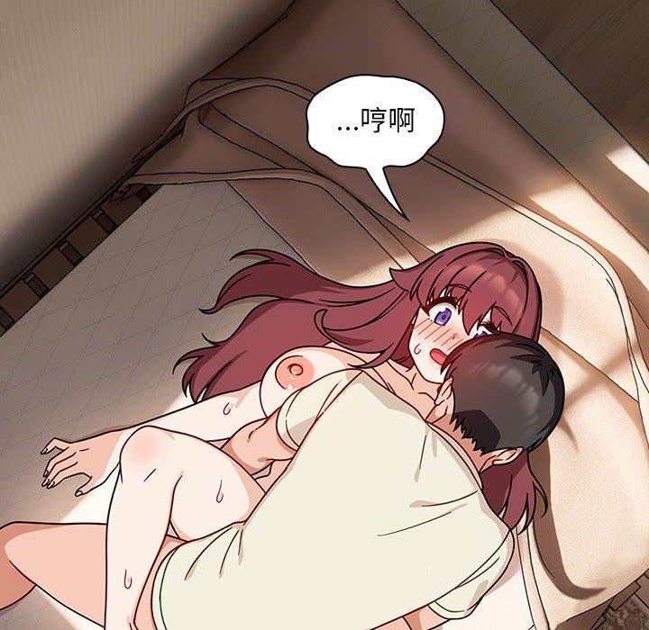 第36话 - 第56.jpg页