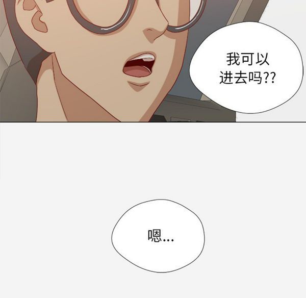 第 22 话 - 第51.jpg页