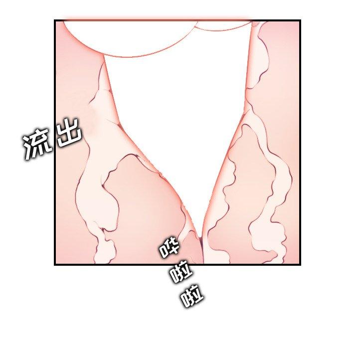第21话 - 第26.jpg页