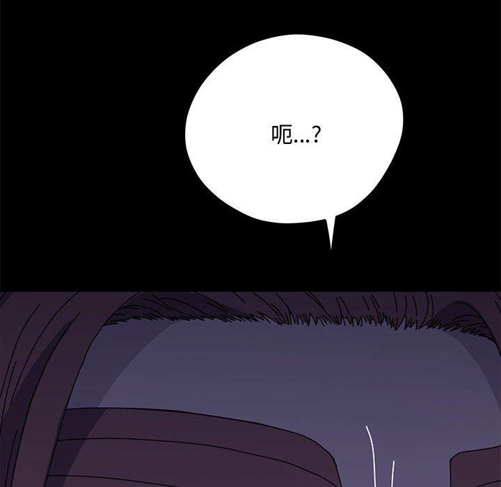 第23话 - 第190.jpg页