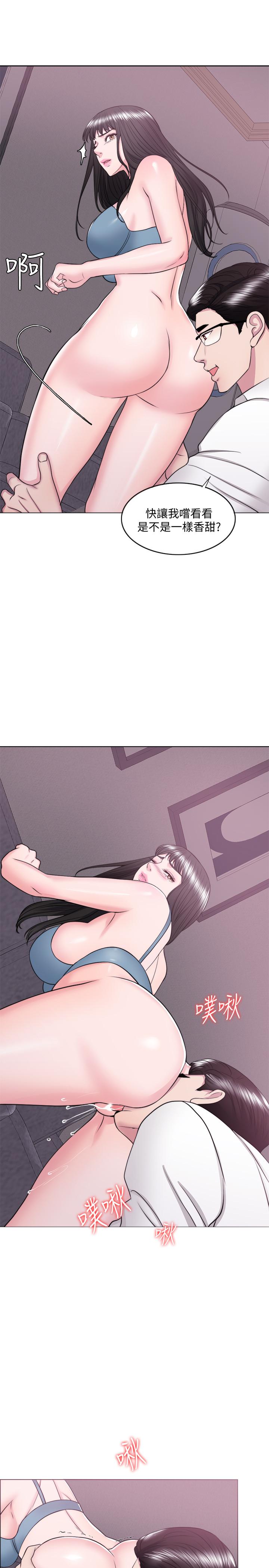 第32話-老公回國後的索要 - 第22.jpg页